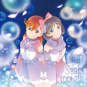 Liella! 1.2.3! jacket image