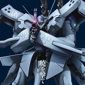 JAM ProjectのCan never go homeをリクエストしよう！