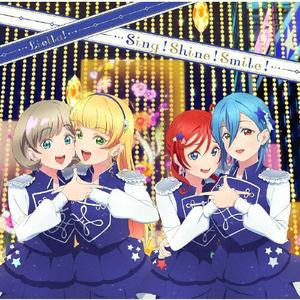 Liella! Sing!Shine!Smile! jacket image