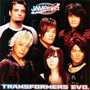 JAM ProjectのPRAISE BE TO DECEPTICONをリクエストしよう！