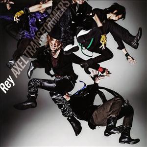 ReyのAlive a Soldierをリクエストしよう！