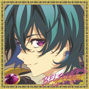 ASH DA HEROのBELIEVERSをリクエストしよう！