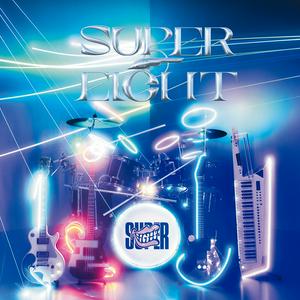 SUPER EIGHT HAPPY jacket image