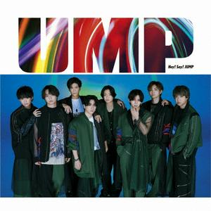 Hey!Say!JUMP BAD NEWS見たくない! jacket image