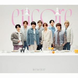 Hey!Say!JUMPの未来線をリクエストしよう！