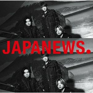 NEWS JAPANEWS jacket image