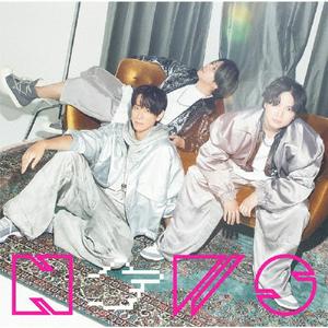 NEWSのBADをリクエストしよう！