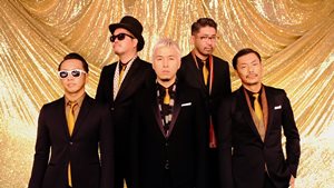 RIP SLYMEのBaile TOKYOをリクエストしよう！
