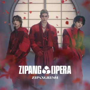 ZIPANG OPERAのLily of the Valleyをリクエストしよう！