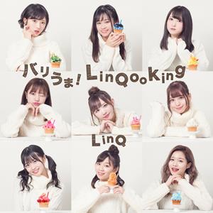 LinQのONE FOR ALL FOR ONEをリクエストしよう！