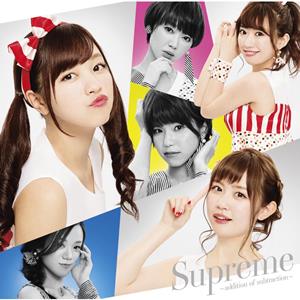 LinQのSupreme~addition of subtraction~をリクエストしよう！