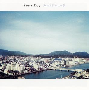 Saucy Dogのマザーロードをリクエストしよう！