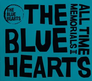 THE BLUE HEARTSのホームランをリクエストしよう！