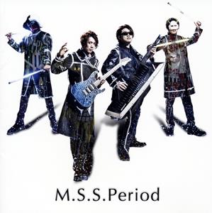 M.S.S Projectのorbitをリクエストしよう！