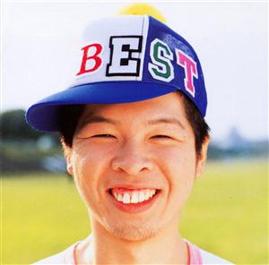 FUNKY MONKEY BABYSのぼくはサンタクロースをリクエストしよう！