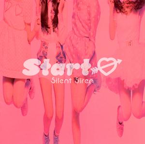 SILENT SIREN → jacket image