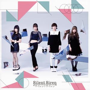 SILENT SIREN BANG!BANG!BANG! jacket image