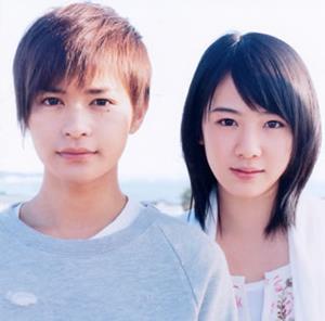 FUNKY MONKEY BABYSのサヨナラの向こう側をリクエストしよう！