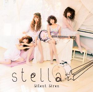 SILENT SIREN stella☆ jacket image