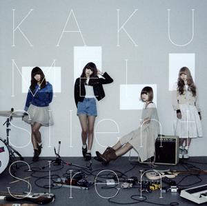 SILENT SIREN KAKUMEI jacket image