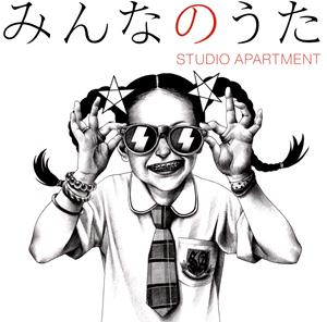 MISIAのTo Be In Love(STUDIO APARTMENT Remix)をリクエストしよう！