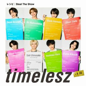 timeleszのSteal The Showをリクエストしよう！