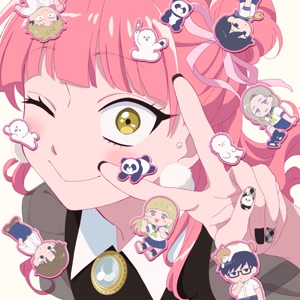 PAS TASTAのピュア feat. 橋本絵莉子をリクエストしよう！