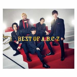 A.B.C-Z 砂のグラス jacket image