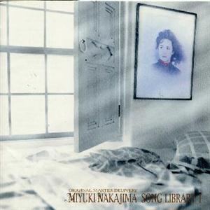 ちあきなおみのうかれ屋をリクエストしよう！