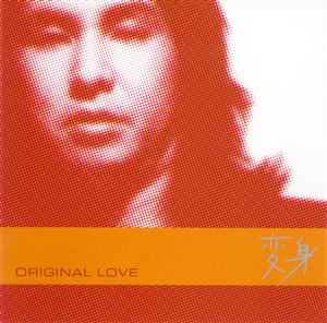 Original LoveのNever Give Up!をリクエストしよう！