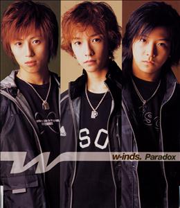 w-inds.のParadoxをリクエストしよう！