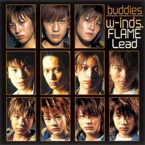 w-inds.のAnother Days(The Real Vibe REMIX)をリクエストしよう！