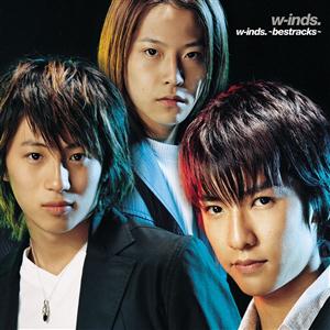 w-inds.のThis Time~願い~をリクエストしよう！