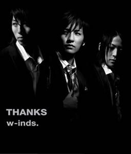 w-inds.のStill on the streetをリクエストしよう！