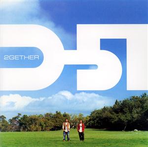 D-51のどんなにをリクエストしよう！