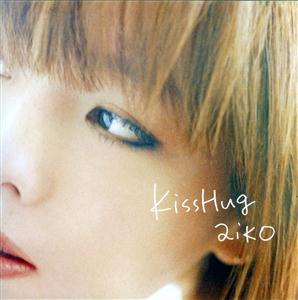 aiko KissHug jacket image