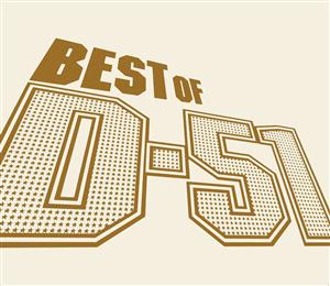 D-51のLifeをリクエストしよう！