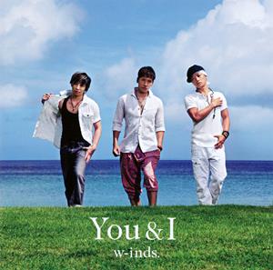 w-inds.のChillin’ in the Daydreamをリクエストしよう！