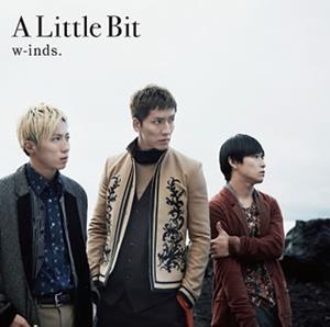 w-inds.のTell Me What You’re Waiting Forをリクエストしよう！