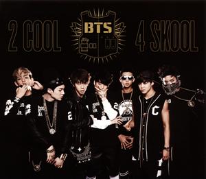 BTSのWE ONをリクエストしよう！