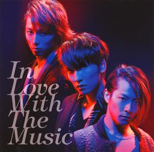 w-inds.のRing Off The Hookをリクエストしよう！