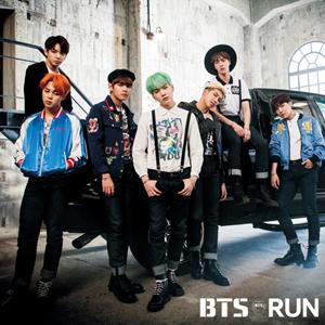 BTSのGood Dayをリクエストしよう！