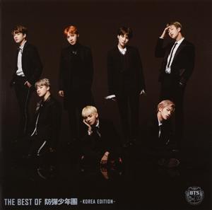 BTSのDOPEをリクエストしよう！