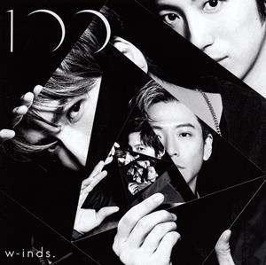w-inds.のSugarをリクエストしよう！