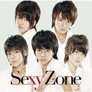 Sexy Zone I see the light~僕たちのステージ~ jacket image