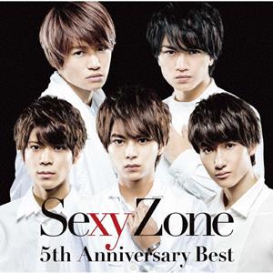 Sexy Zoneの4 Seasonsをリクエストしよう！