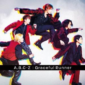 A.B.C-Z Enamel Slow jacket image