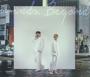 w-inds.のOver The Yearsをリクエストしよう！