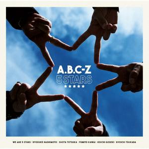 A.B.C-Z OVERHEAT jacket image