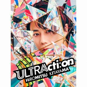 Hiromitsu KitayamaのICYをリクエストしよう！